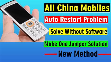 Automatic Power Off Problem Solution China Keypad Mobile Automatic