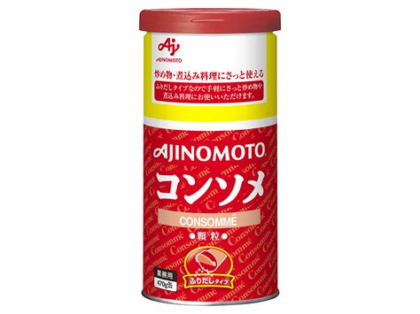 「味の素kkコンソメ」ふりだしタイプ470g缶 商品情報 味の素kk業務用商品サイト