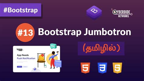 13 Bootstrap Jumbotron தமழல Tamil Bootstrap Course Web