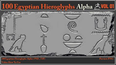 ArtStation - 100 Egyptian Hieroglyphs Alpha Maps | Brushes