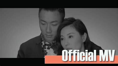 Wilfred Lau 劉浩龍 《goodbye My Love》official Music Video（《燈塔下的戀人》電影主題曲） Youtube