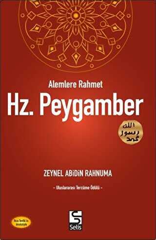 Alemlere Rahmet Hz Peygamber Bkmkitap