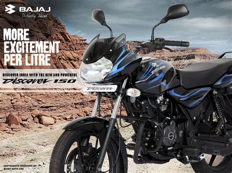 2012 Bajaj Discover 100 Gallery Top Speed