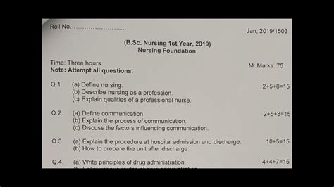 Bsc Nursing 1st Year Previous Question Paper Nursing Foundation YouTube