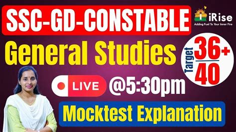 LIVE 12 5 30PMSSC GD CONSTABLE G S MOCKTEST EXPLANATION YouTube