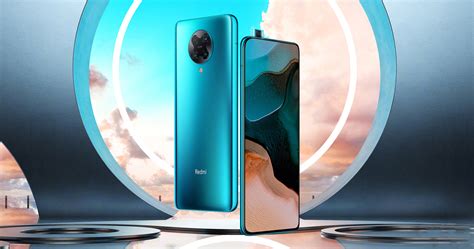 Estas son las 4 únicas diferencias que existen entre el Redmi K30 Pro y