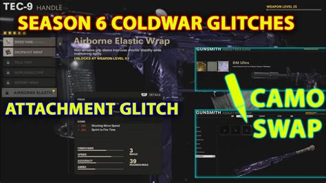 Coldwar Glitches Camo Swap Glitch Coldwar Attachment Glitch Working