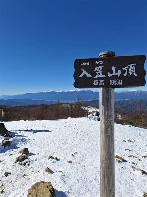 快晴っ‼️大人気です‼️入笠山 たっかさんの入笠山の活動データ Yamap ヤマップ