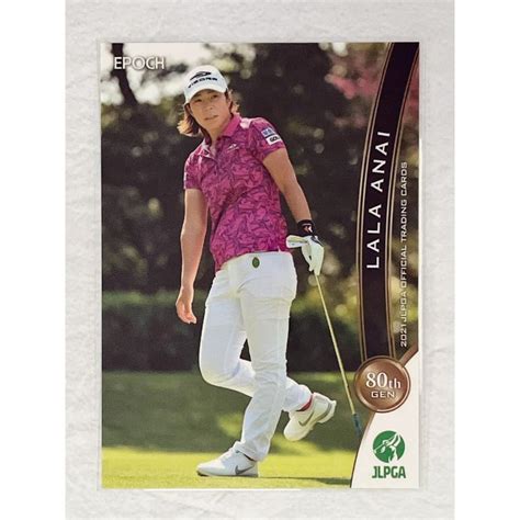 Epoch 2021 Jlpga Official Trading Cards 日本女子プロゴルフ協会 レギュラーカード 29 穴井詩