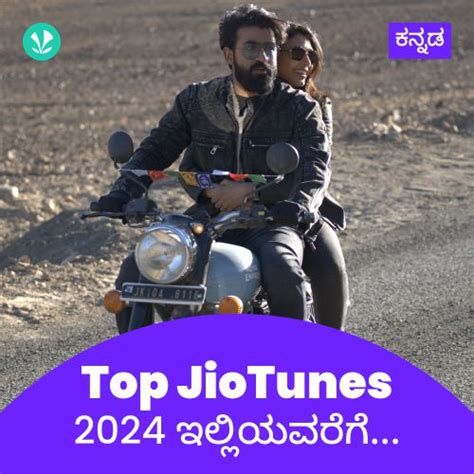 Top JioTunes 2024 - Kannada - Latest Kannada Songs Online - JioSaavn