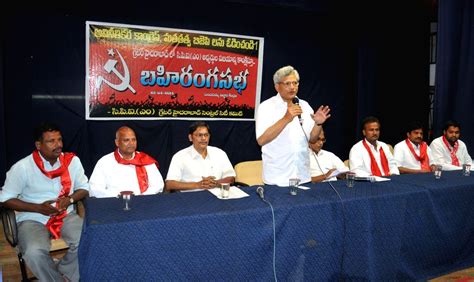 Cpim Meeting