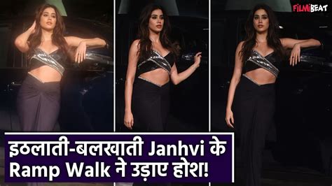 Lakme Fashion Week Janhvi Kapoor का Confident Bold और Hot Ramp Walk देख उड़े होश Video Viral