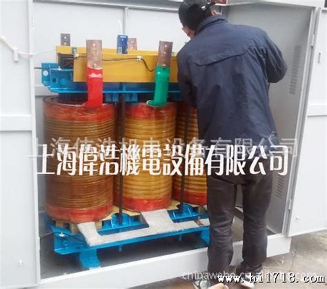 供应三相干式隔离变压器sg 100kva 380220v【厂家】图片高清图细节图 上海伟浩机电设备有限公司 维库仪器仪表网