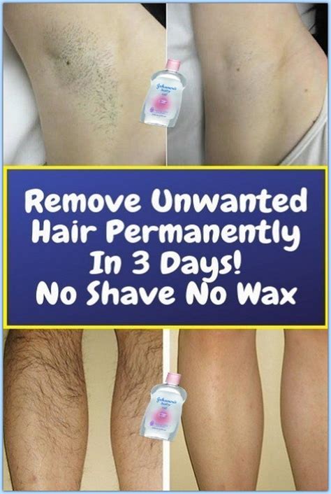 how to remove unwanted hair