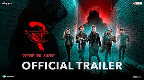 Stree 2 - Official Trailer