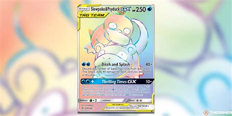 The Most Valuable Unified Minds Pokemon TCG Cards