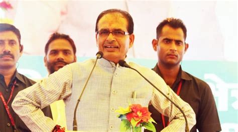 Rahul Gandhi Has Become Rahu For His Party Mp Cm Shivraj Singh Chouhan