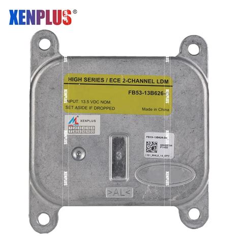 Unidad de Control electrónico ECU FB53 13B626 A para coche módulo de