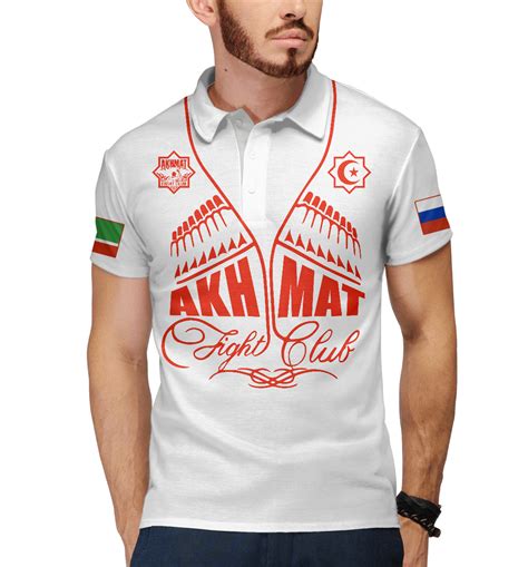 Мужское поло Fight Club Akhmat White (Akhmat Fight Club) за 2599 ₽ на ...