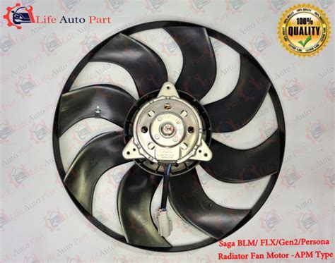 Radiator Fan Motor Proton Saga BLM FLX Gen 2 Gen2 Persona With Fan