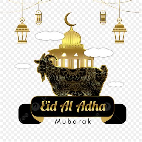 Feliz Eid Al Adha Png Eid Al Adha Adha Letras Png Y Psd Para The Best