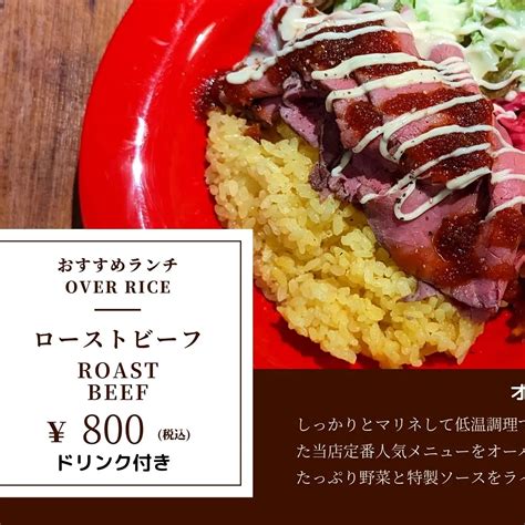 👉神戸三宮駅前グルメサンドイッチ🥪 ブログ 三宮でランチならjuicy Meat 神戸三ノ宮店