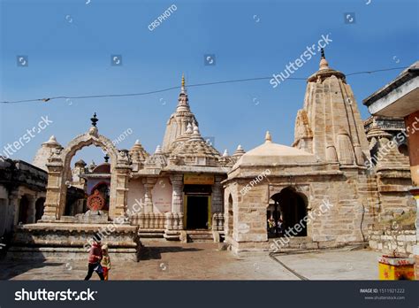 23 Ramtek Nagpur Stock Photos Images And Photography Shutterstock