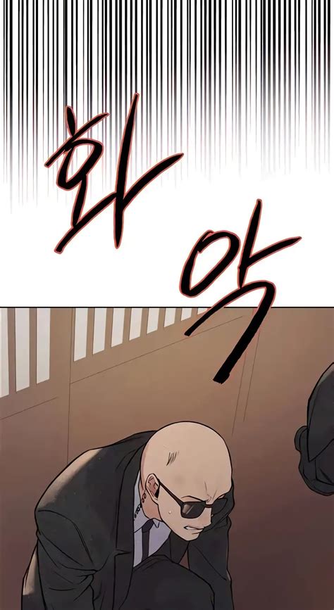 อาน Sex stop Watch ตอนท TH แปลไทย Niceoppai