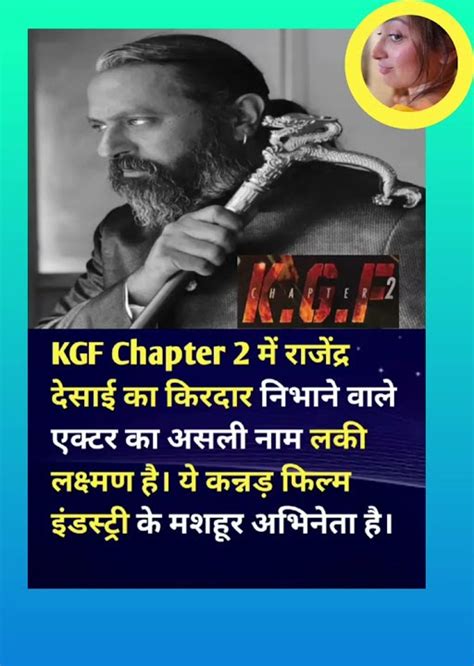 Kgf Chapter 2 Starcast Real Names Shorts Kgfchapter2 Kgf2 Youtube