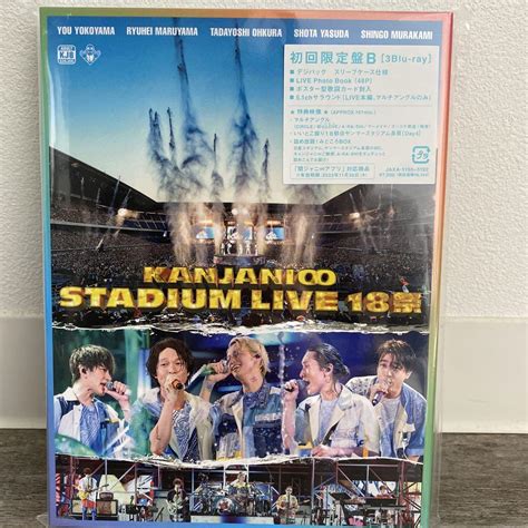 関ジャニ∞kanjani∞ Stadium Live 18祭〈初回限定盤b・ メルカリ