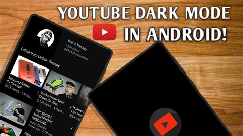 YouTube Dark Mode Theme in Android! YouTube Black Look🔥🔥 - YouTube