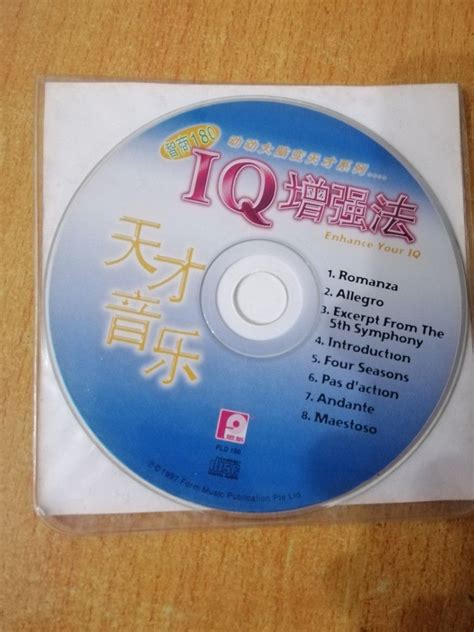 Cd Vcd 每隻 10 Each 興趣及遊戲 音樂、樂器 And 配件 音樂與媒體 Cd 及 Dvd Carousell