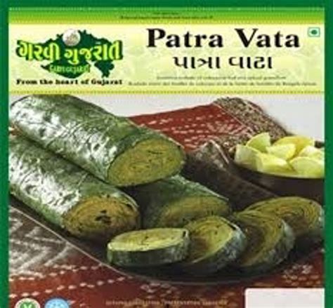 Buy Indian Grocery Online Uk Free Shipping Justhaat Buy Garvi