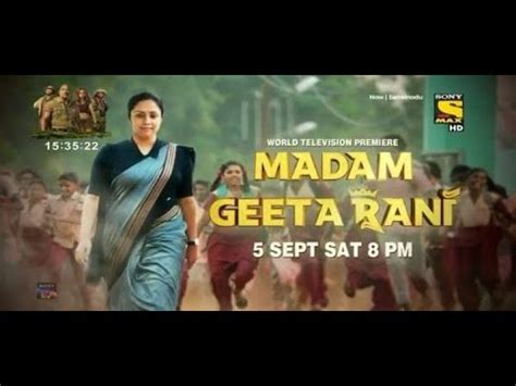 Madam Geeta Rani Hindi Dubbed Full Movie Release Date Confirm