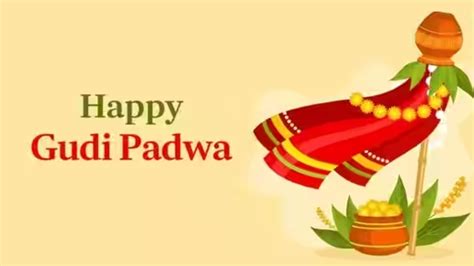 Gudi Padwa 2023 Know Date Timings History And Significance Of The