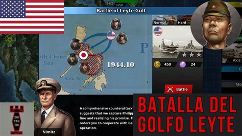 Batalla Del Golfo Leyte En 9 Minutos YouTube