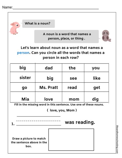 Nouns Kindergarten Worksheets Made By Teachers