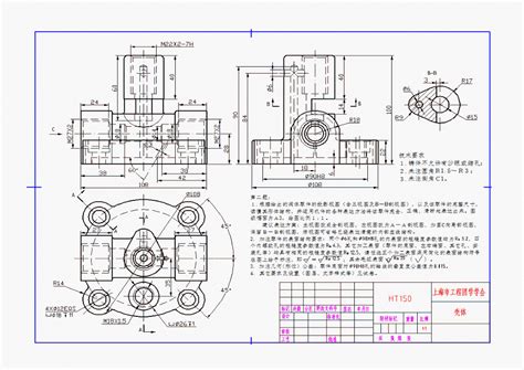 关于“高教杯”全国大学生先进成图技术与产品信息建模创新大赛校内选拔赛的通知 控制工程学院