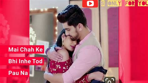 Kisi Se Tum Pyaar Karo Whatsapp Status Female Version Whatsapp Status 2019 S Only For You