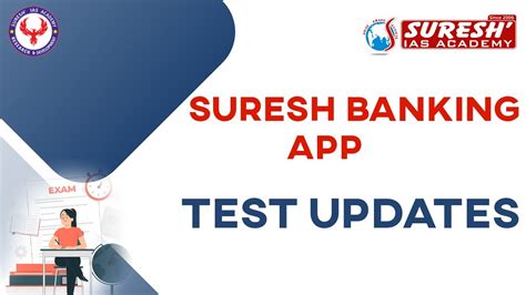 Suresh Banking App Test Updates Suresh Ias Academy Youtube