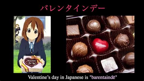 Valentine's Day in Japan - How Japanese People Celebrate Valentine's ...