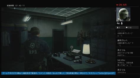 【biohazard Re2】ホラー苦手な老兵viperのバイオハザードre2 02：初見／ネタバレok／絶叫注意／無限武器使用 Youtube