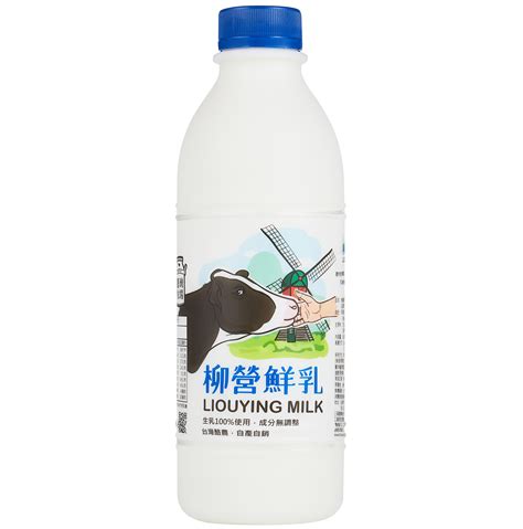 台灣牧場鮮乳推薦牛乳推薦台灣小農鮮乳推薦台南鮮乳推薦六甲田莊柳營鮮乳