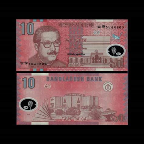 Jual Uang Bangladesh Taka Unc Polymer Seikh Mujibur Rahman