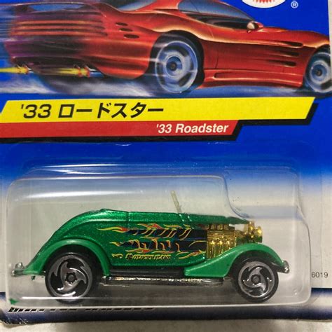 Yahoo オークション Hot Wheels 33 ロードスター