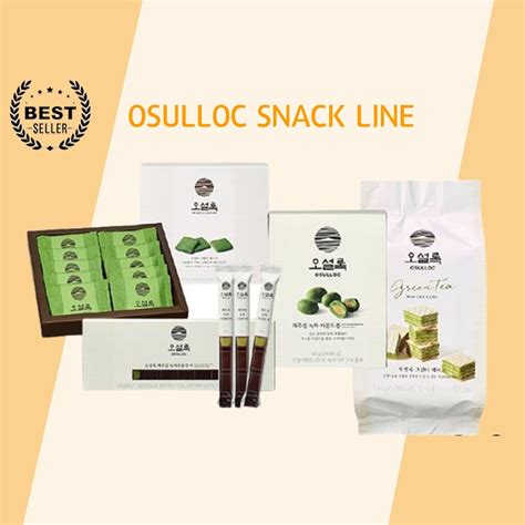 Jual Osulloc Snacks Green Tea Wafers Cube G Green Tea Langue