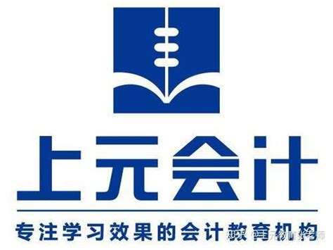 初级会计职称考后审核是什么？查完成绩都要进行资格审核吗？ 知乎