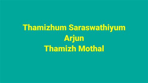 Thamizhum Saraswathiyum Today Episode Promo Th June Vijay Tv