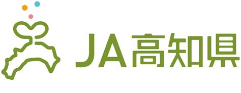 土佐和牛 【公式】ja高知県 ｜県産品の通販も