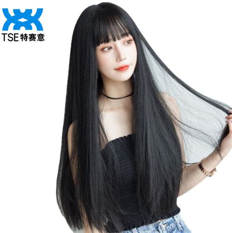 Tse Wig Untuk Wanita Panjang Rambut Lurus Wig Berbulu Lucu Cantik Cm